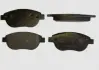 Колодки гальмівні передні (оригінал) Geely EC-7 / EC-7RV 1064001724