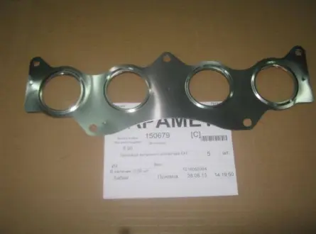 Прокладка выпускного коллектора (2048003900) Geely EX-7 Aftermarket 1016050394