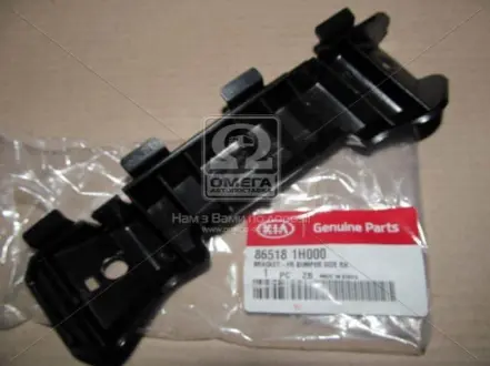 Кронштейн бампера переднього правий MOBIS MOBIS (KIA, Hyundai) 86518-1H000