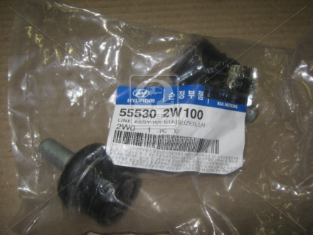 Стойка стабилизатора заднего левая MOBIS (KIA, Hyundai) 55530-2W100 (фото 1)