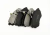 Колодки тормозные передние с ушком Chery Amulet KIMIKO A11-3501080 (фото 1)