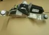 Мотор стеклоочистителя заднего EC-7RV GEELY 1067002023 (фото 1)