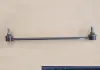 Стійка стабілізатора передня Great Wall Voleex C10 / 30 Aftermarket 2906200-G08 (фото 1)