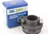 Підшипник вижимний (Корея, PHC) 2.4L HOVER H2 H5 Valeo SC-1602030 (фото 1)
