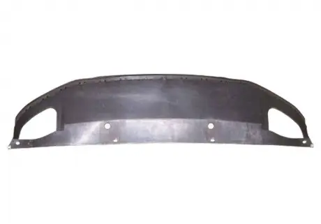 Бампер передній нижня частина (пластик) M11 CHERY M11-2803525
