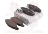 Колодки тормозные передние KANGOO RENAULT 7701208142 (фото 1)