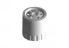 Фільтр масляний Chery Amulet / Elara / Forza / Karry BOSCH 480-1012010 (фото 2)