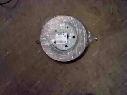 Диск тормозной EC-7 / EC-7RV GEELY 1064001281