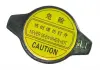 Крышка радиатора охлаждения T11 S21 CK MK 1601457180 CHERY T11-BJ1301111 (фото 1)