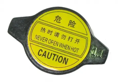 Крышка радиатора охлаждения T11 S21 CK MK 1601457180 CHERY T11-BJ1301111