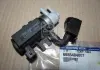 Модулятор турбины вакуумный Ssang Yong SSANGYONG 6655404097 (фото 1)