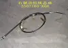 Трос ручного тормоза R Great Wall Hover / Haval H3 / H5 Aftermarket 3507180-K00 (фото 1)