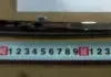 Накладка решетки радиатора MK / MK2 / GEELY 1018006119 (фото 1)