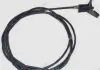 Трос відкривання лючка бензобака хетчбек Chery Forza Aftermarket J15-5413310 (фото 1)