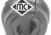 Втулка стабилизатора переднего (04431) Metalcaucho