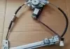 Стеклоподъемник двери задней c мотором L Lifan 520 Aftermarket L6204100A2 (фото 2)