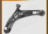 Рычаг подвески передней в сборе R Geely GC6 / MK EEP 48069-59035