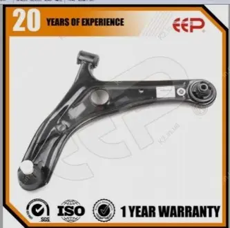 Важіль підвіски передній в зборі R Geely GC6 / MK EEP 48069-59035