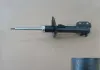 Амортизатор передній (газ) L Great Wall Voleex C30 Aftermarket 2905110-J08 (фото 1)