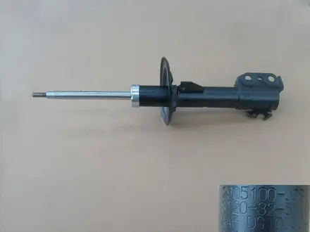Амортизатор передний (газ) L Great Wall Voleex C30 Aftermarket 2905110-J08