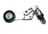 Ролик натяжной приводного ремня Geely EC-7RV / FC / SL 1136000149