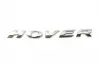 Эмблема &quot;Hover&quot; на переднее крыло Great Wall Hover Aftermarket 3921012-K00 (фото 1)