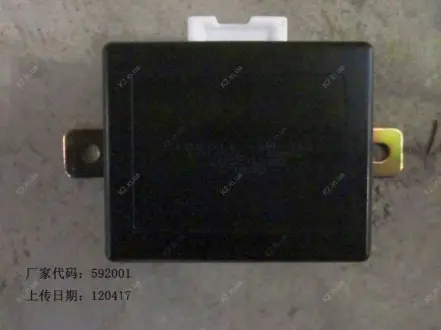 Блок управления ParkTronic EC-7RV GEELY 1067002503