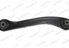 Рычаг задней подвески левый верхний M11 CHERY M11-2919410 (фото 1)