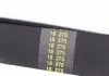 Поликлиновой ремень Poly V® (1036 K 6) HUTCHINSON 1036K6 (фото 3)