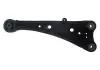 Рычаг подвески продол зад лев (4878042010) TOYOTA