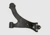 Рычаг подвески передней без шаровой L / R Chery M11 Aftermarket M11-2909010 (фото 1)