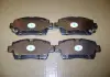 Колодки гальмівні передні Great Wall Hover M2 / M4 Aftermarket 9100705 (фото 3)