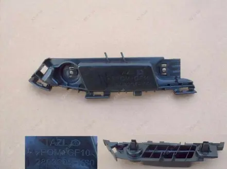 Кронштейн бампера переднього L Great Wall Haval H5 Aftermarket 2803305-K80