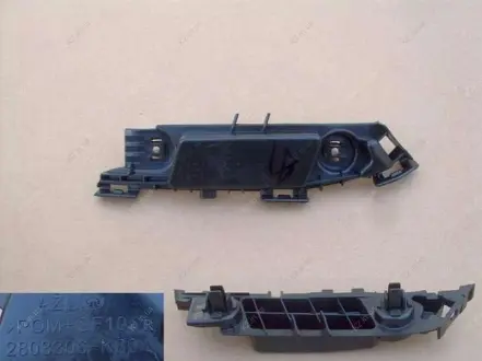 Кронштейн бампера переднього R Great Wall Haval H5 Aftermarket 2803306-K80