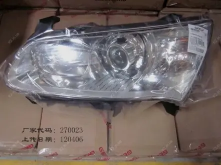 Фара передняя (хэтчбек) L EC-7RV GEELY 1067002009