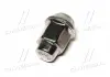 Гайка колеса CRUZE / AVEO T300 литой диск GM 9594682 (фото 2)