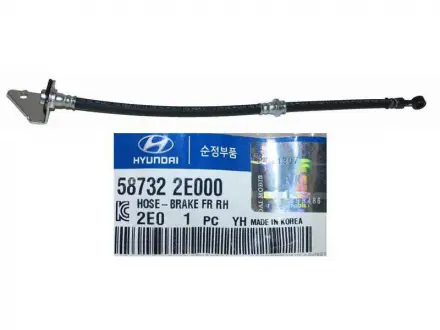 Шланг тормозной перед правый MOBIS MOBIS (KIA, Hyundai) 58732-2E000
