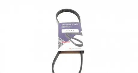 Фото 1 - поликлиновой ремень Poly V® (725 K 4) HUTCHINSON 725K4 Поликлиновой ремень Poly V® (725 K 4) HUTCHINSON 725K4 (фото 1)