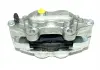 Суппорт тормозной передний R 4х4 Great Wall Safe Aftermarket 3501200-F00 (фото 1)