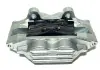 Суппорт тормозной передний R 4х4 Great Wall Safe Aftermarket 3501200-F00 (фото 2)
