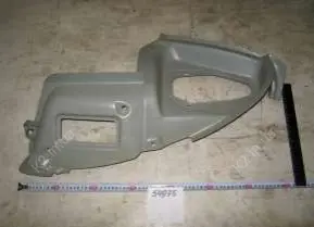 Крепление фонаря заднего CK / CK2 GEELY 5401710180001
