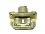 Суппорт тормозной передний R 1064001969 Geely FC Aftermarket 1061001403 (фото 1)