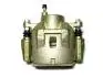 Суппорт тормозной передний R 1064001969 Geely FC Aftermarket 1061001403 (фото 2)