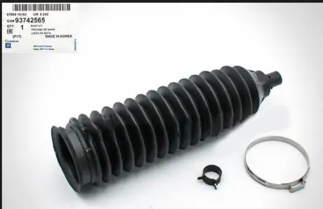 Пыльник тяги рулевой Chevrolet AVEO, KALOS GMDW GM 93742565