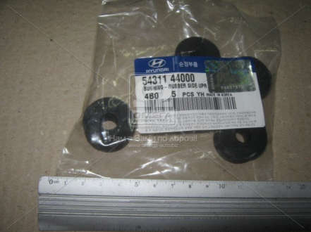 Втулка стойки стабилизатора MOBIS (KIA, Hyundai) 54311-44000 (фото 1)