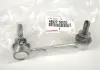 Тяга стабилизатора пер прав (4882060050) TOYOTA