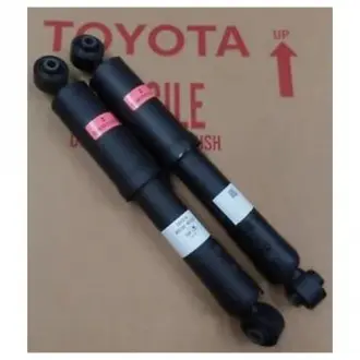 Амортизатор газомасл задний TOYOTA 4853042030