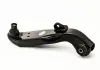 Рычаг подвески передней R Chery Jaggi / Kimo / Beat Aftermarket S21-2909020 (фото 2)