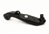 Рычаг подвески передней R Chery Jaggi / Kimo / Beat Aftermarket S21-2909020 (фото 3)
