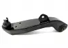 Рычаг подвески передней R Chery Jaggi / Kimo / Beat Aftermarket S21-2909020 (фото 6)